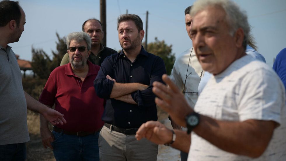 androulakis